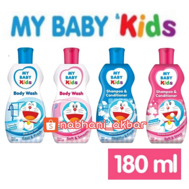 My Baby Kids Body Wash | My Baby Kids Shampoo 180ml