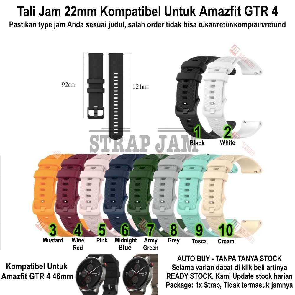 OYE Tali Jam Tangan Amazfit GTR 4 46mm - Strap 22mm Rubber Silikon Lentur Nyaman