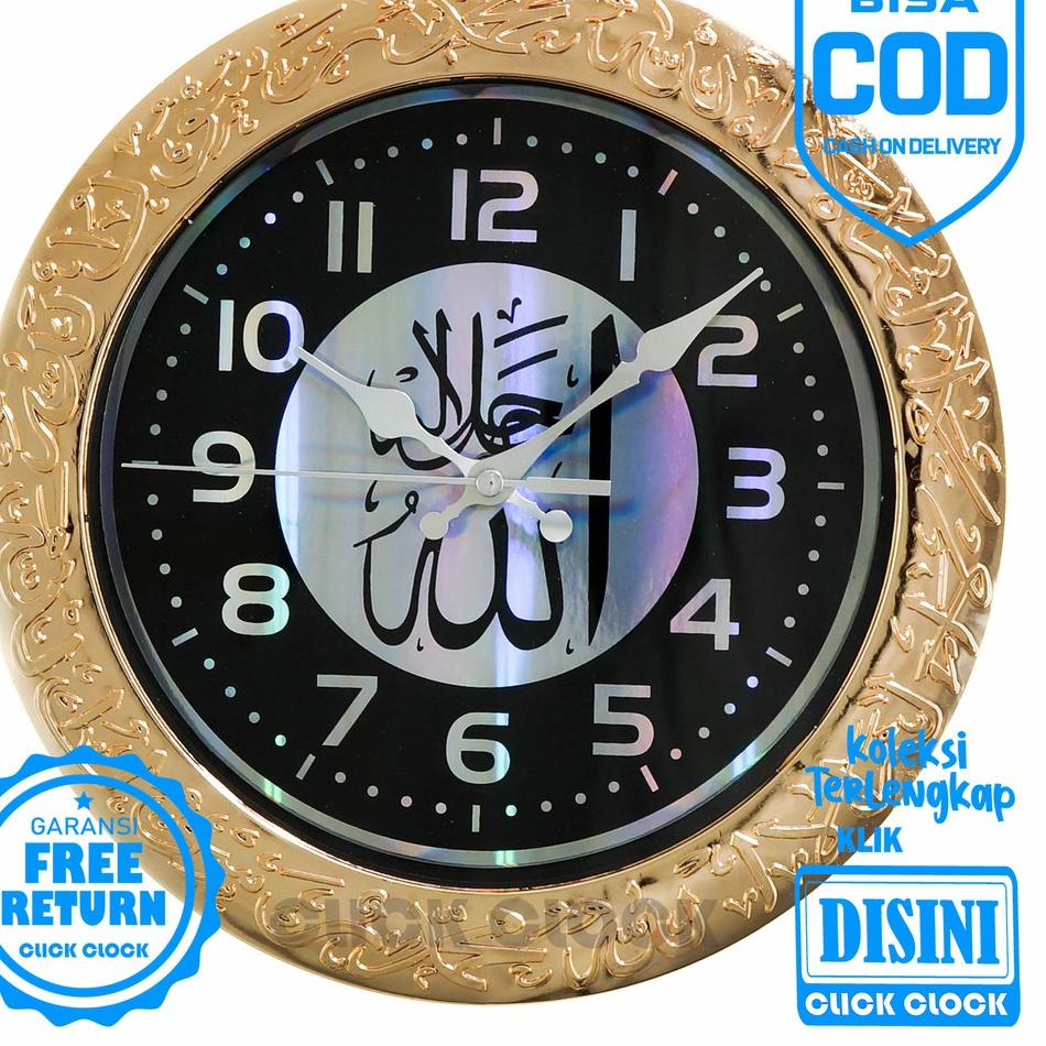 JRK.22Oc22ᴵ ▪ Jam Dinding Kaligrafi Wall Clock Unik Dekorasi Dinding Murah NIKKO