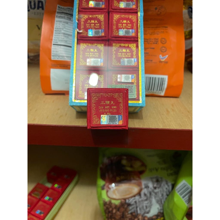 San Pien Wan / Sam Bien Wan / Tze Pao San Pien Pills Big Pills ECER atau SATUAN