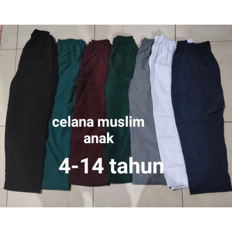celana muslim anak laki laki#celana muslim anak#