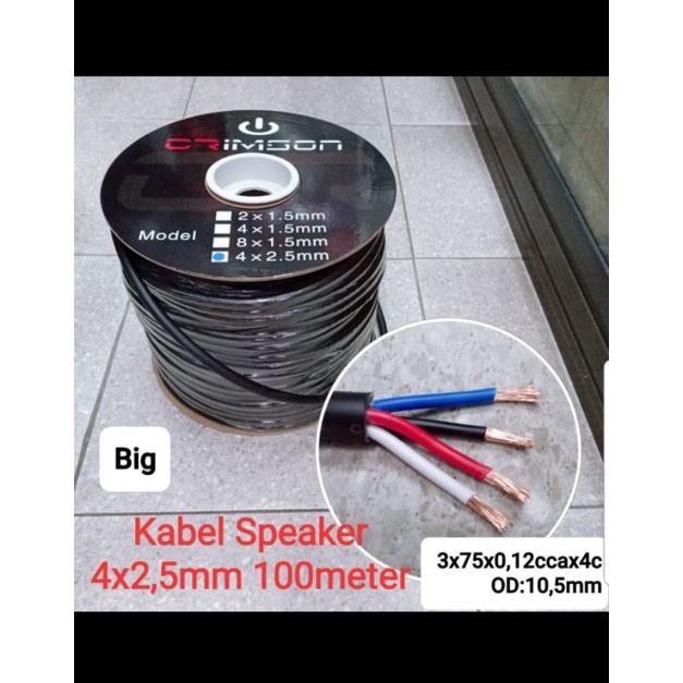 kabel speaker crimson 4x2.5mm 4 x 2.5 mm isi 4 100m cabel