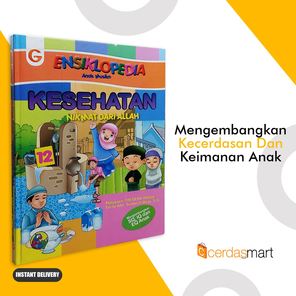Buku Anak - Ensiklopedia Anak Muslim 12 : Kesehatan