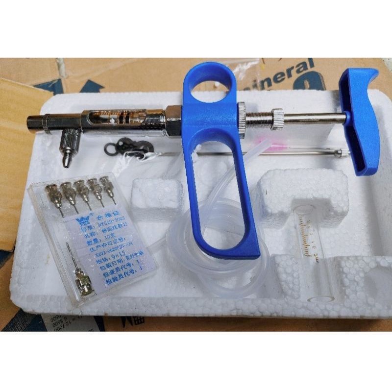 Alat Suntik Hewan Ternak Ayam Itik Patelur Otomatis + 10 Jarum Mirip Socorex Continous Syringe Suntikan Otomatis Alat Injeksi Vaksin Doc