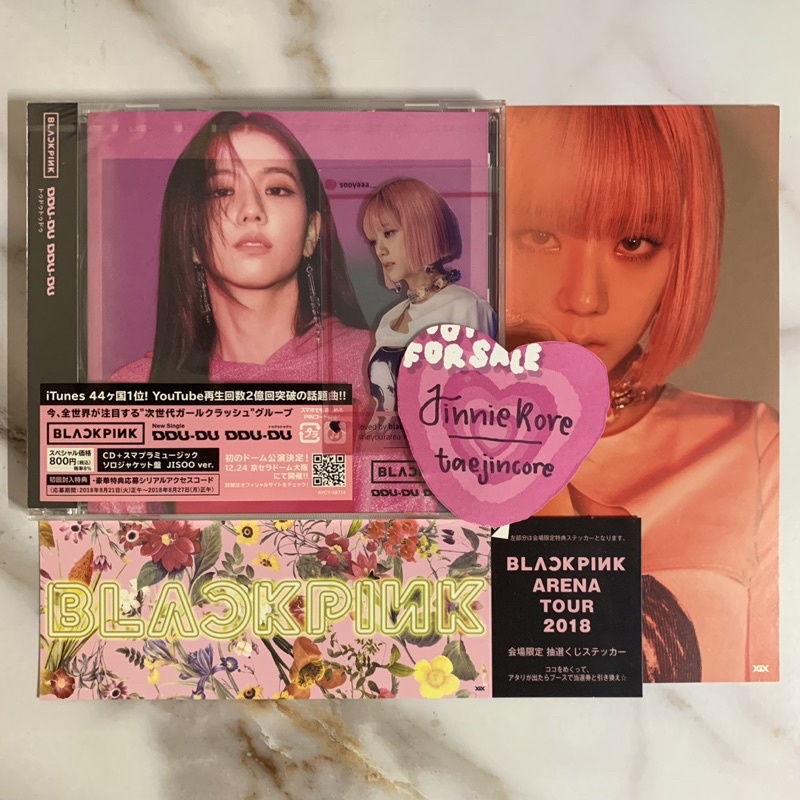 [SET] BLACKPINK DDU DU DDU DU JAPAN ALBUM SEALED MEMBER COVER JISOO VERSION WITH LIMITED CONCERT 201