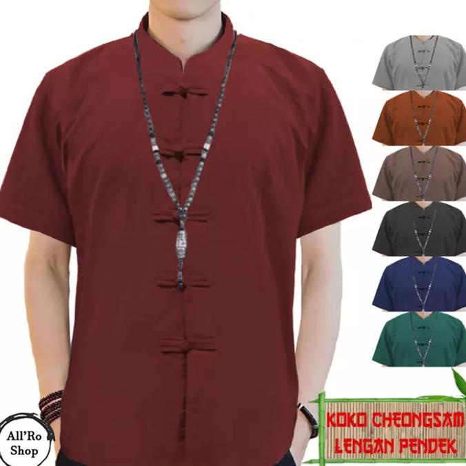 ardiikbal27 Baju Koko Pria Lengan Pendek KOKO CHEONGSAM IPMAN ARS 17048-17056 TERLARIS TERPERCAYA OR