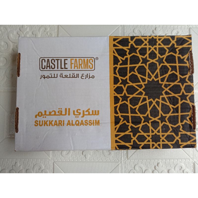 

Kurma Sukari Castle Farms Sukari baladiy Premium isi 3 Kg 1 Dus