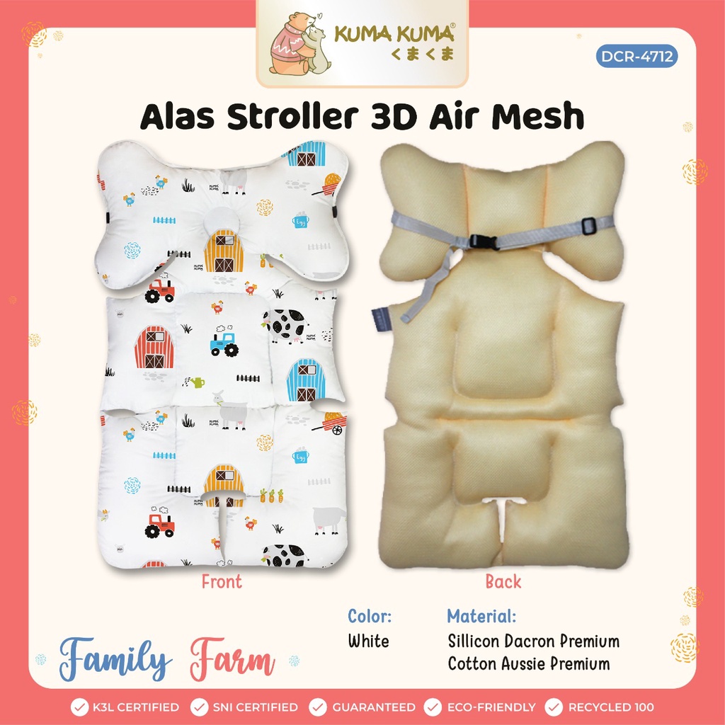 ALAS STROLLER BODY Air Mesh / Stroller Pad Air Mesh KUMA KUMA