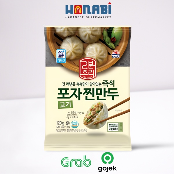 

Sajo Daerim Po Ja Jjin Pork Mandu 180g - Dumpling Babi Made In Korea