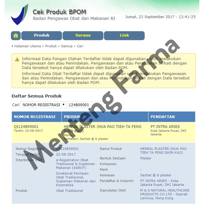 Herbal Plaster (Huo Pao Tieh Ta Feng Shin Kao)