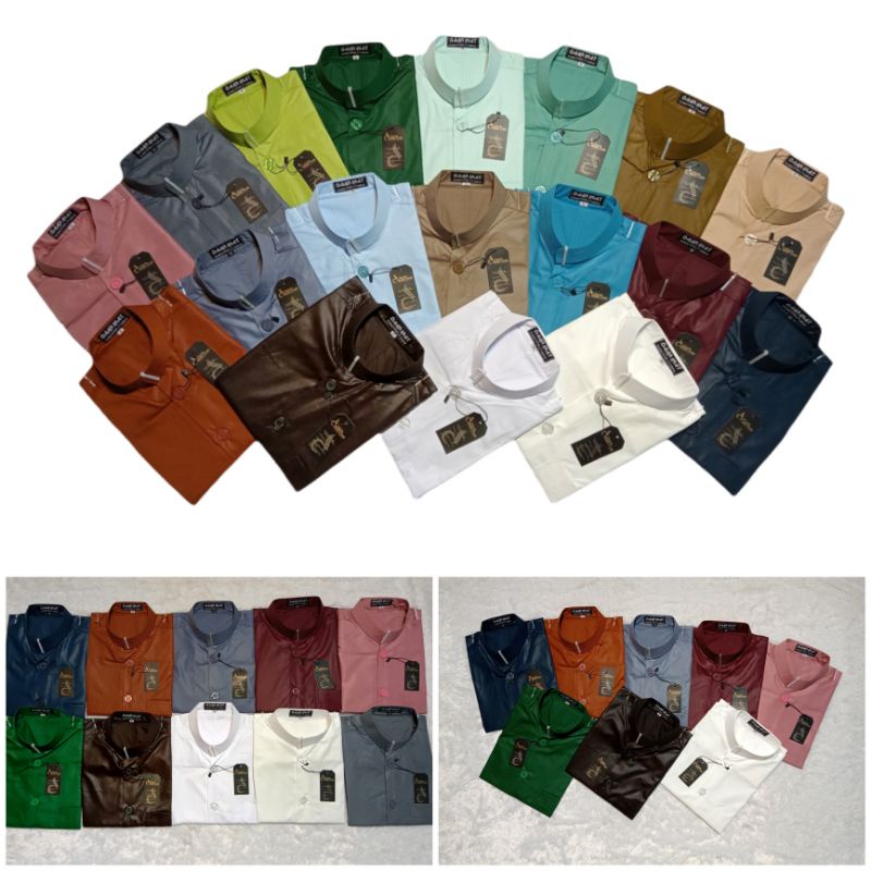 BAJU KOKO DAAR INAT 1 KODI ( 20 PCS ) . MODEL KOKO AMMU . BAJU KOKO DAAR INAT . KOKO HAIBAH. BUSANA 