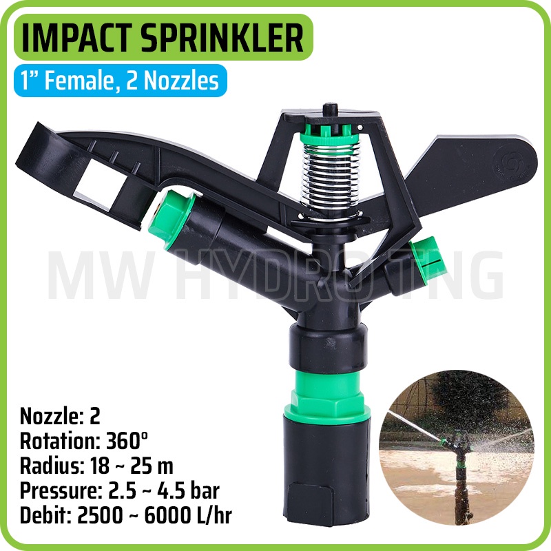 Impact / Impulse Sprinkler, 2 Nozzles, 1&quot; Female Thread