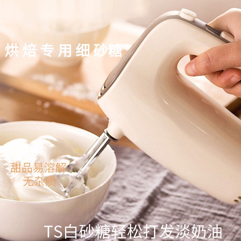 Gulaku Korean Refine White Sugar Gula Tebu Premium Icumsa 45 Repack