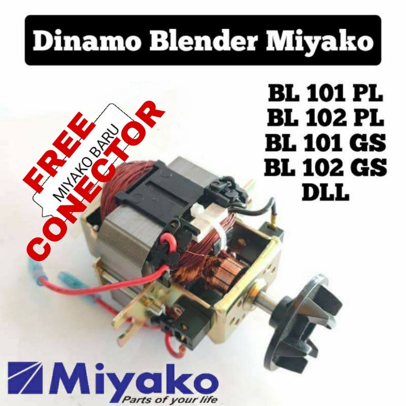 Dinamo , Miyako  , + CONEXTOR  , Mesin , Motor  Blender Miyako type Baru