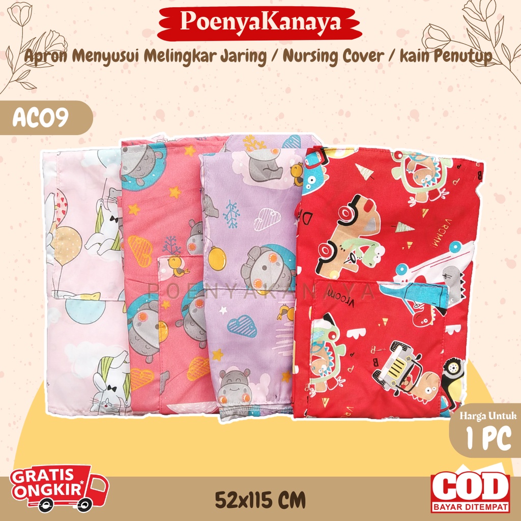 Apron Menyusui Melingkar Jaring / Nursing Cover / kain Penutup Menyusui AC09