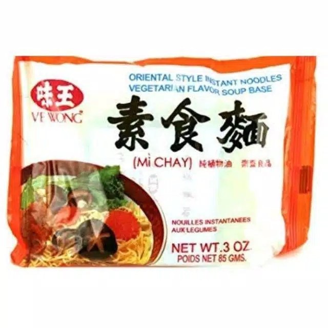 

SALE Mi Vegetarian Ve Wong dan Telly Vegetarian Mi Goreng / Mi Sup Lada 85g - Ve Wong