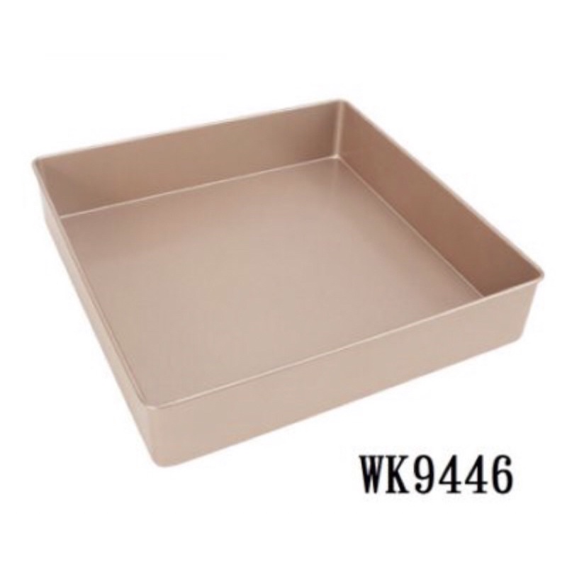 Loyang Chefmade Wk9446