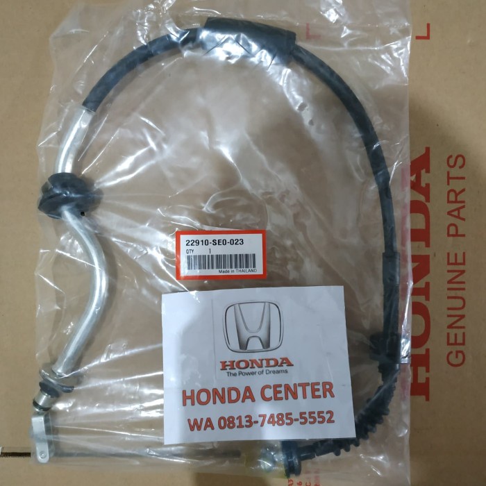 Kabel Kopling Accord Prestige 1986 1987 1988 1989