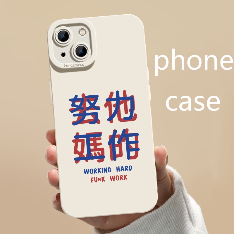 Soft Case Silikon TPU Shockproof Cover IPhone 14 12 13 X XS XR 11 Pro Max Plus