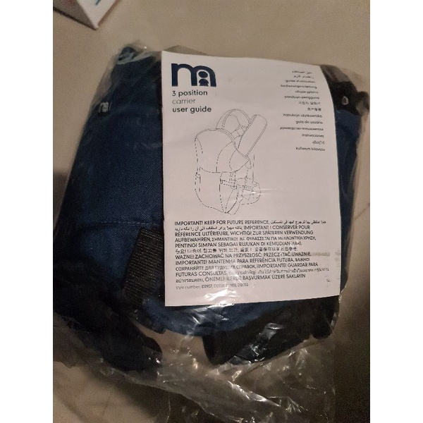 Mothercare 3 position baby carrier