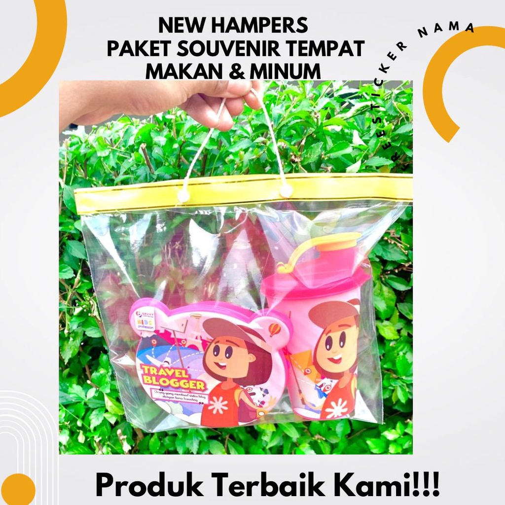 

PAKET SOUVENIR TEMPAT MAKAN ANAK SOUVENIR ULTAH ANAK