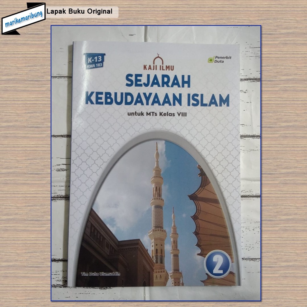 Buku Sejarah Kebudayaan Islam MTs Kelas 8