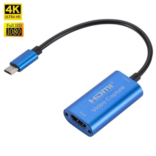 HDMI Video Capture Card Grabber Record Box USB Type C 1080P
