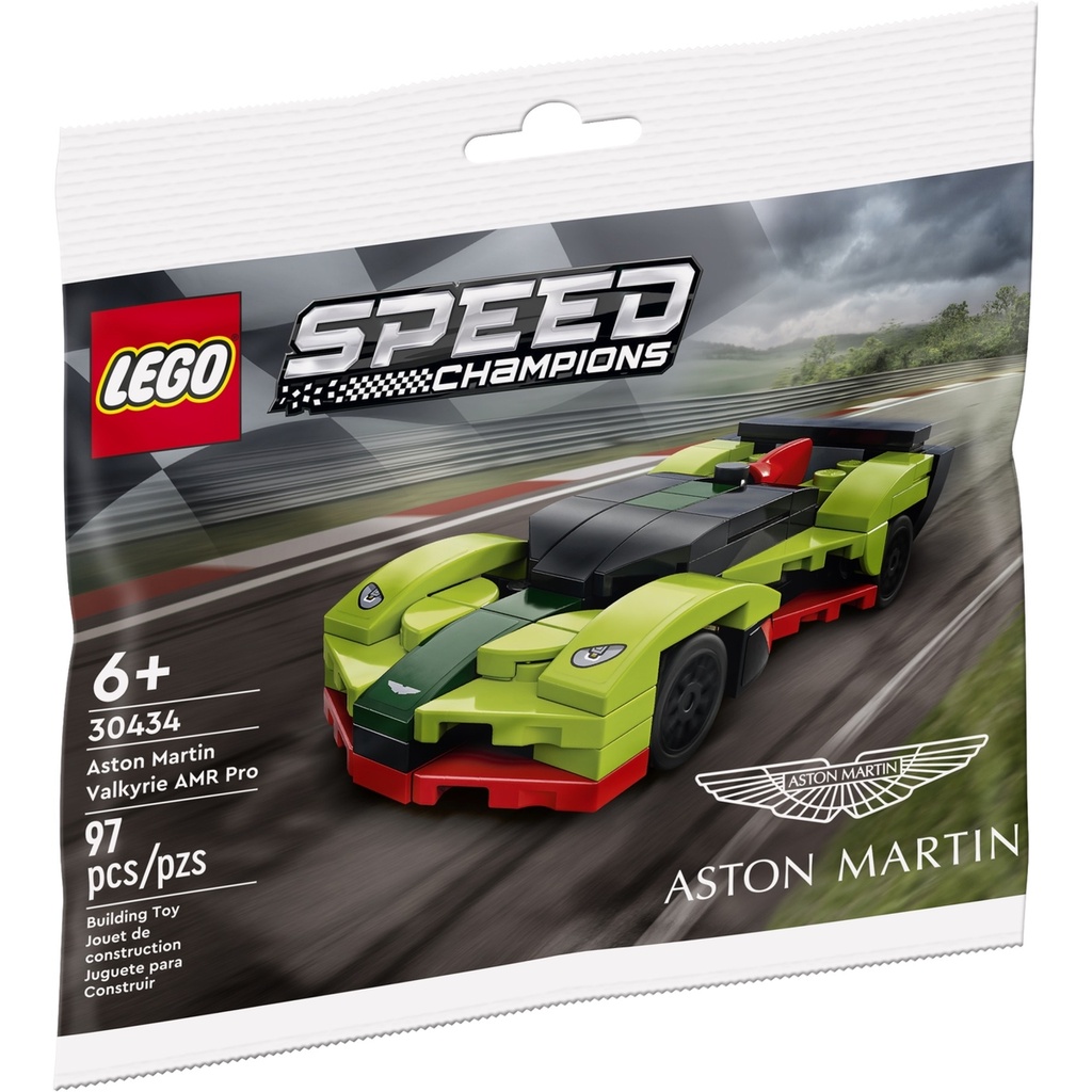LEGO Speed Champions - 30434 Aston Martin Valkyrie AMR Pro Set Building Kid Toys Model Race Motor Ci