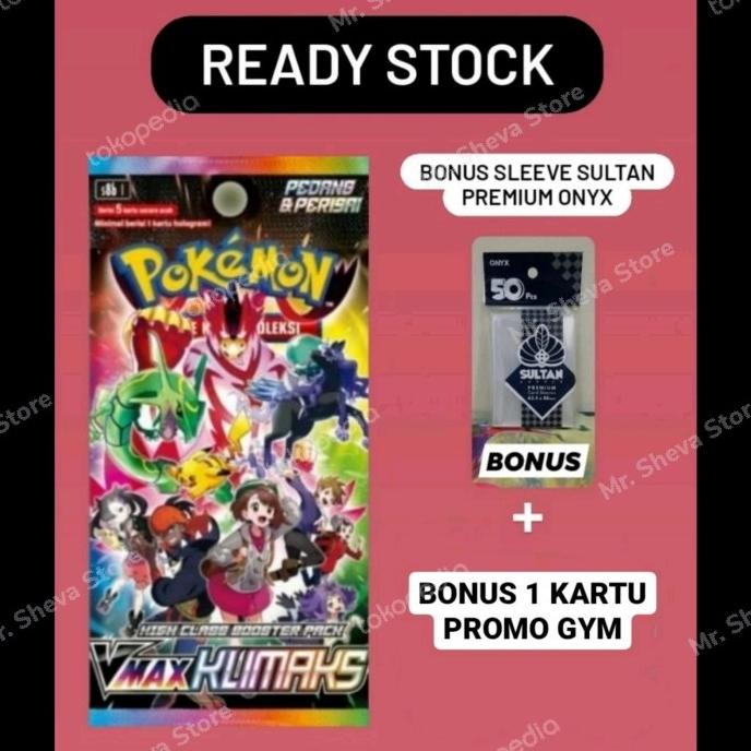 Booster Box Pokemon VMAX Klimaks Indonesia S8B (GET BONUS)