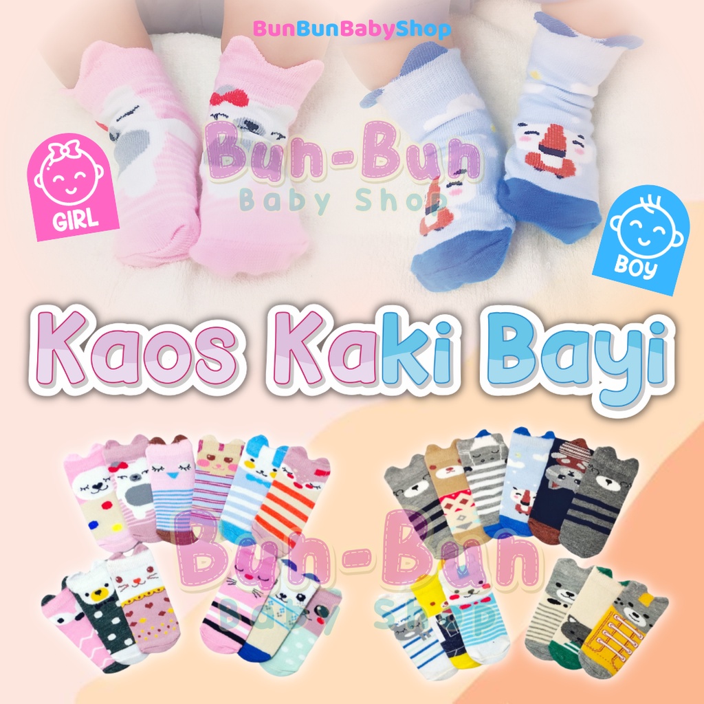 Kaos Kaki Bayi Motif Telinga 3D Karakter Hewan Lucu Perlengkapan Lahir Baby Newborn Murah Perempuan Laki New Born Anak Pendek Cewek Cowok Halus Boy Girl Bunbunbabyshop