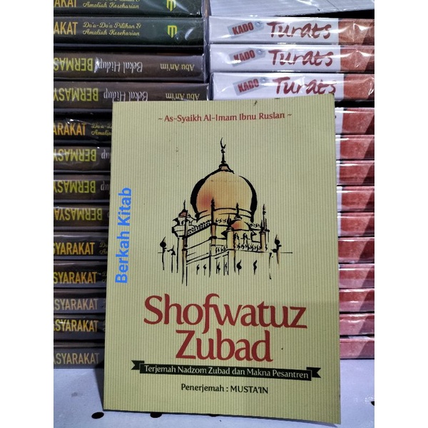 Terjemah Nadhom Zubad Sofwatuz Zubad Plus Makna Pesantren