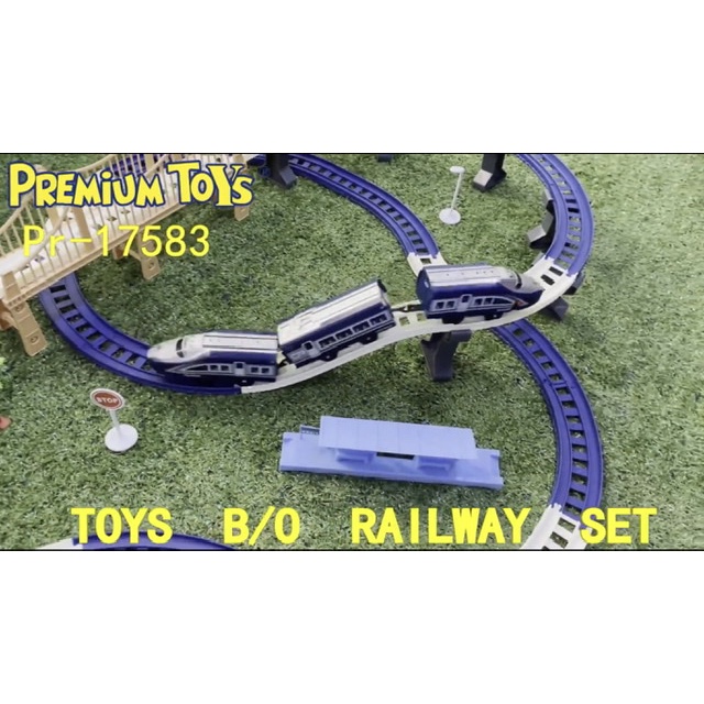 Kereta Api Mainan Railway Kereta Api Track Set Shinkansen Kereta Cepat - Isi 39 Pcs