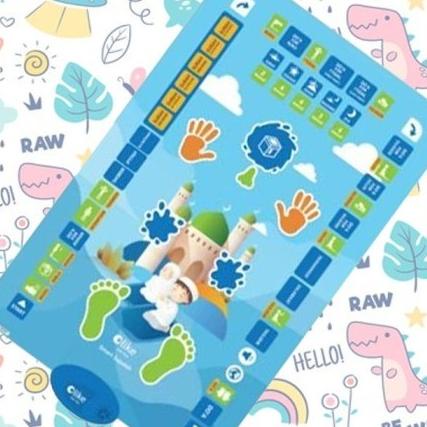 Smart Sajadah / Sajadah Pintar Anak / Panduan Belajar Sholat