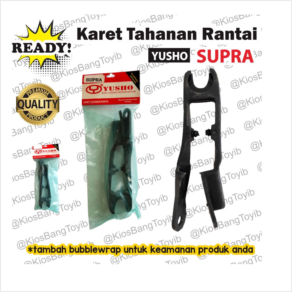 Karet Bantalan Tahanan Rantai Karet Swing Arm SUPRA (yusho)