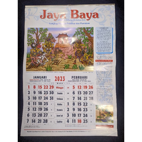 Jual Kalender Jaya Baya 2023 No Kw Agen Resmi Dan Terdaftar Di Penerbit Majalah Jayabaya 0831