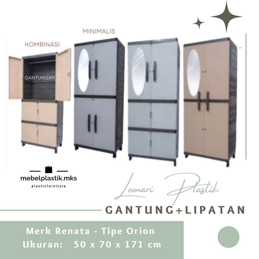 Lemari Minimalis/ Lemari Baju/ Lemari Plastik/ Lemari Pakaian Renata Kunci Kaca/Tanpa Kaca