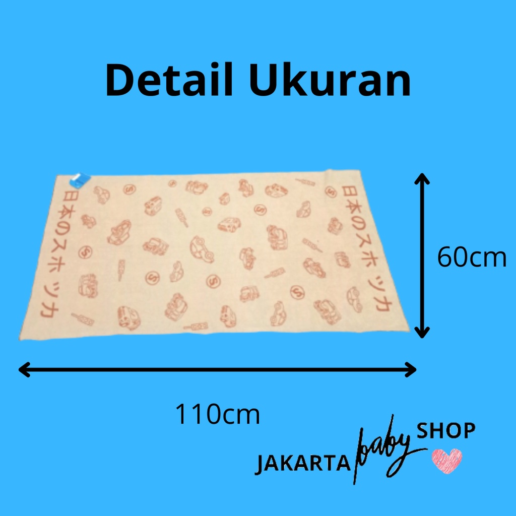 HANDUK BAYI / BABY TOWEL BATH LEMBUT MICROFIBER EXPORT QUALITY LUSIANA E 462000