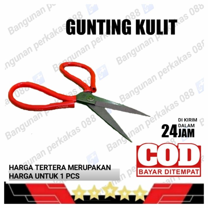

Promo Gunting Kulit / Gunting Kodok / Gunting Kain \ Kertas Dll Hot Sale