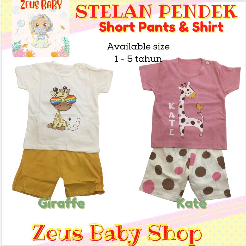 SETELAN ANAK LAKI LAKI/BAJU ANAK LAKI LAKI MOTIF LUCU/TERBARU / CARTERS