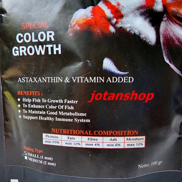 PREMIUM 88 GOLDFISH SPECIAL COLOR &amp; GROWTH  Pelet Pakan Makanan ikan mas KOKI 100gr floating type