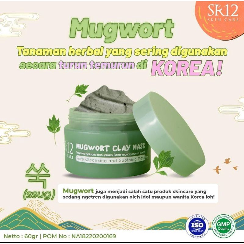 Mugwort Clay Mask SR12 // Masker Korea // Masker Komedo