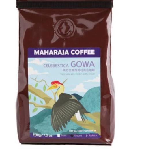 

EXCLUSIVE!Fresh ROAST Kopi GOWA Arabika Celebestica 200g + bonus Sedok takar maharaja coffee|SQ8