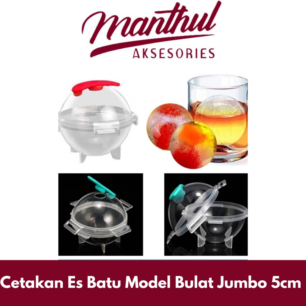 CETAKAN ES BATU  JELLY PUDING AGAR MODEL BULAT JUMBO 5 CM - BULAT