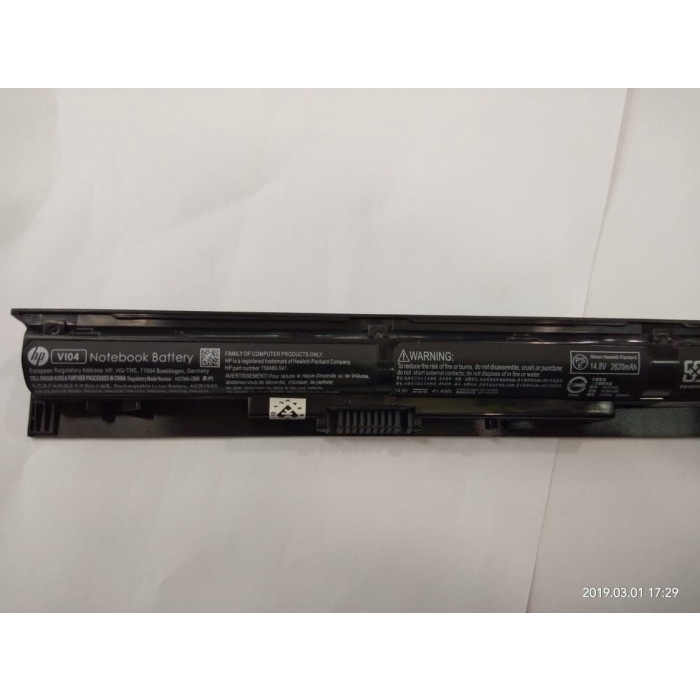 BATERAI HP 440 G2 VI04 450 G2 V104 HSTNN-LB6K