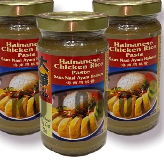 

Terbaik Tai Hua Hainanese Chicken Rice Paste 150ml [190gr] / Bumbu Nasi Hainam 