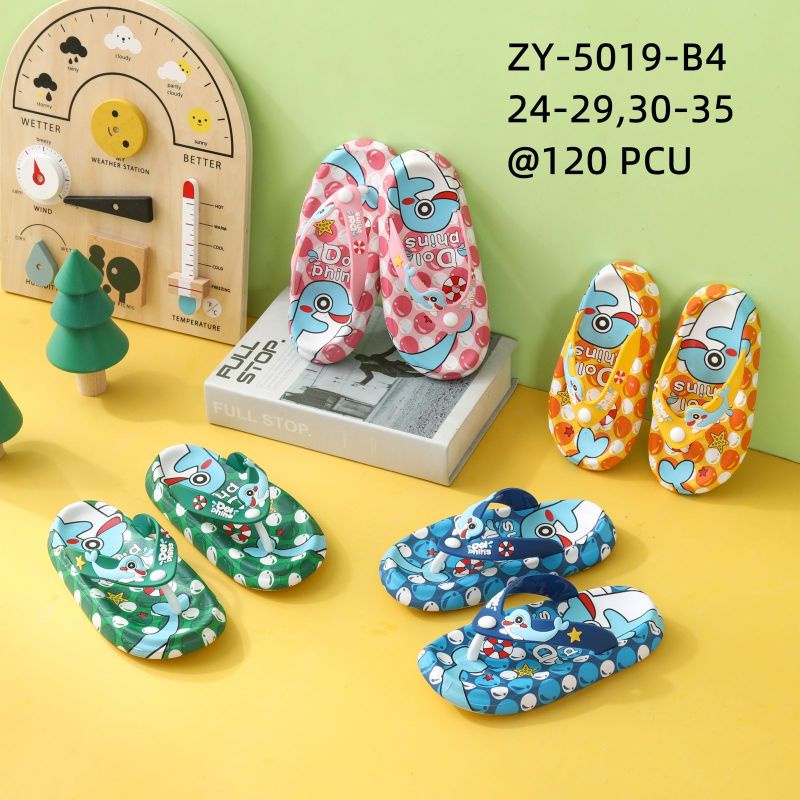 Sandal jepit anak variasi dolpin sandal jellly karet import empuk di pakainya