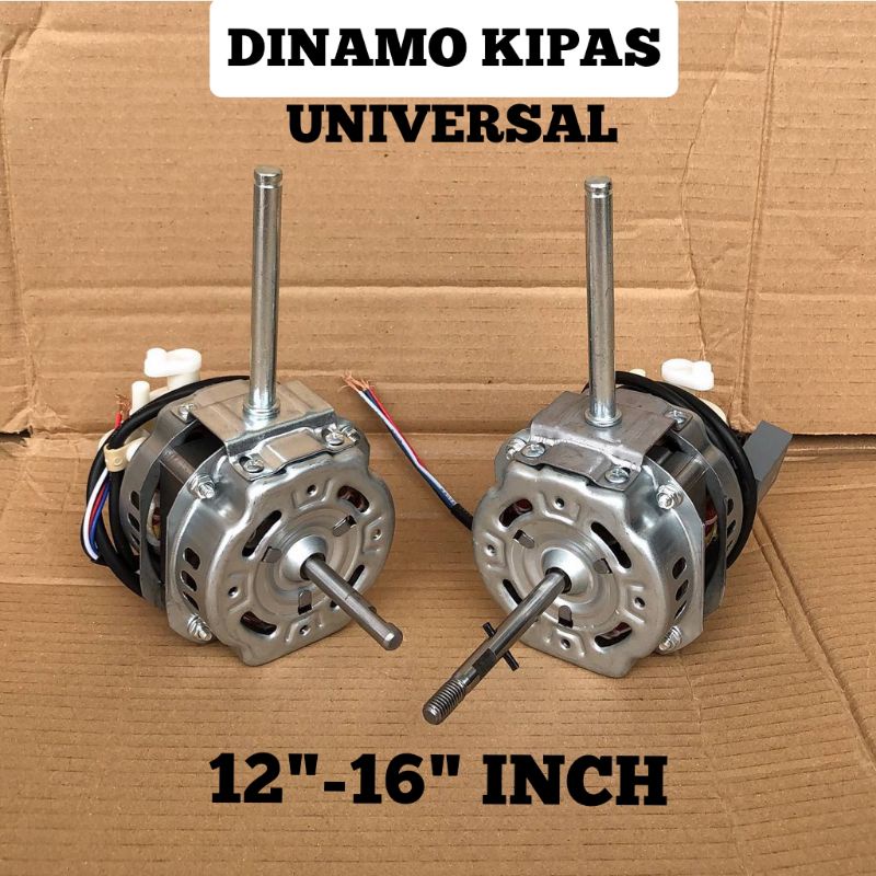 DINAMO MESIN KIPAS ANGIN MULTI UNIVERSAL AS DRATT DAN AS BUNTUNG 12&quot;INCH - 16&quot;INCH SEMUA MEREK