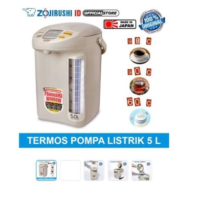 ELC.AIRPOT CD-LCQ50 TK ZJ / TERMOS AIR LISTRIK ZOJIRUSHI