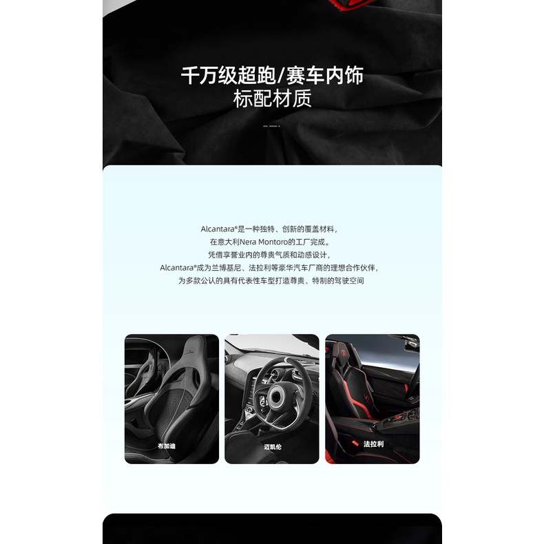 Tesla Tesla Cover Pelindung Sabuk Pengaman Mobil model 3 model X model S model X Bahan Suede