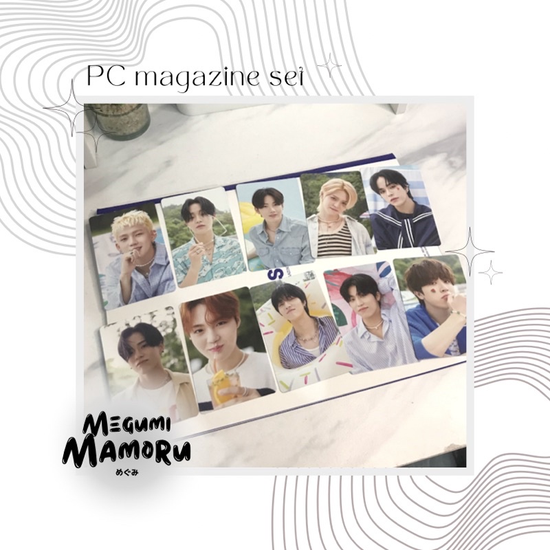 PC MAGAZINE SET TREASURE